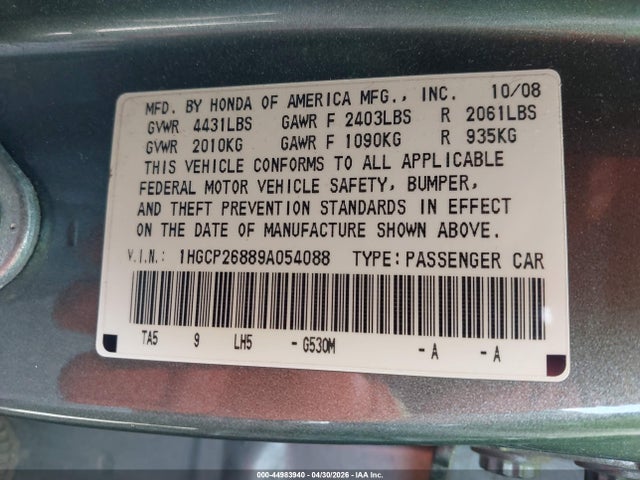 Продажа на аукционе авто 2009 Honda Accord 2.4 Ex-l, vin: 1HGCP26889A054088, номер лота: 44983940
