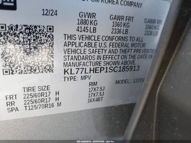Продажа на аукционе авто 2025 Chevrolet Trax Fwd Lt, vin: KL77LHEP1SC185913, номер лота: 44983974