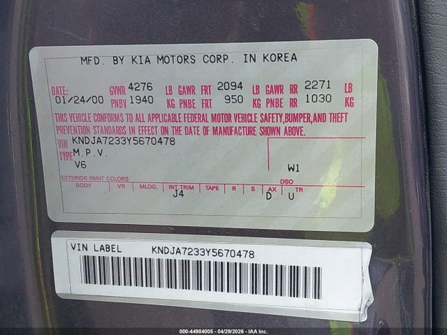 Aukcja sprzedaży 2000 Kia Sportage Ex, vin: KNDJA7233Y5670478, numer aukcji: 44984005