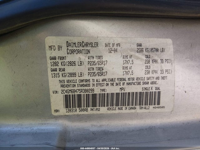 Продажа на аукционе авто 2005 Chrysler Pacifica Touring, vin: 2C4GM68475R380299, номер лота: 44984057