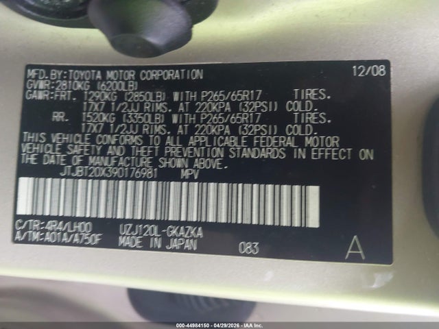 44984150 :رقم المزاد ، JTJBT20X390176981 vin ، 2009 Lexus Gx 470 مزاد بيع