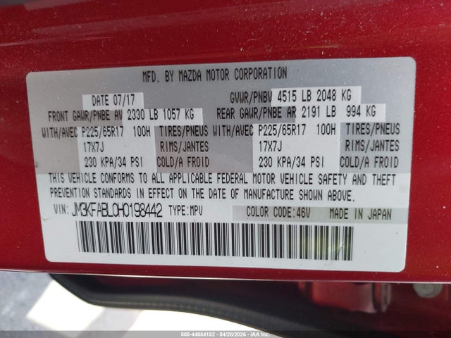 Продажа на аукционе авто 2017 Mazda Cx-5 Sport, vin: JM3KFABL0H0198442, номер лота: 44984152