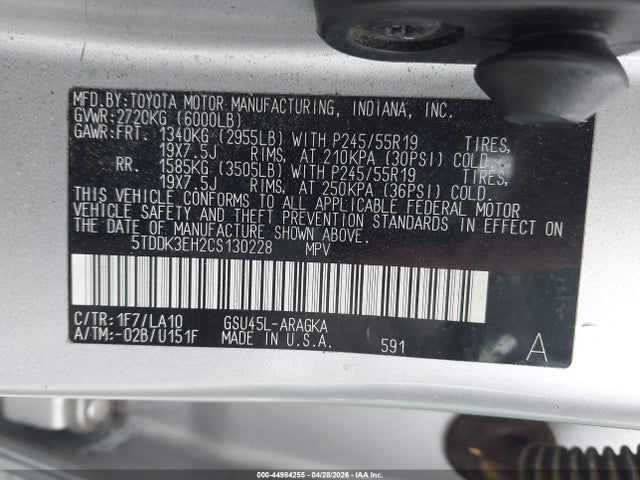 Продаж на аукціоні авто 2012 Toyota Highlander Limited V6, vin: 5TDDK3EH2CS130228, номер лоту: 44984255