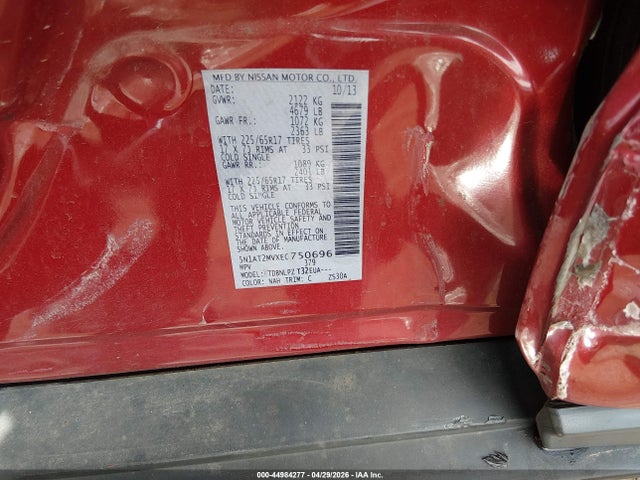 Продажа на аукционе авто 2014 Nissan Rogue S, vin: 5N1AT2MVXEC750696, номер лота: 44984277