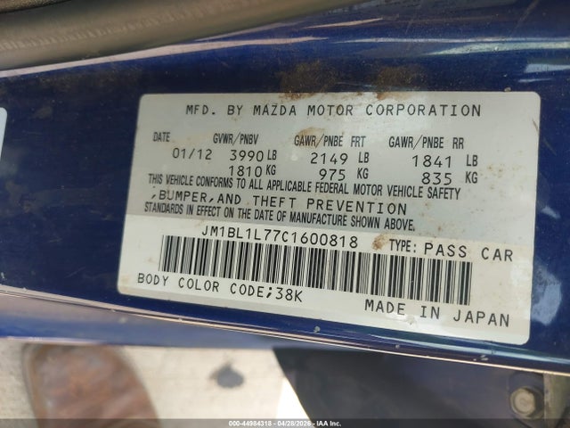 44984318 :رقم المزاد ، JM1BL1L77C1600818 vin ، 2012 Mazda Mazda3 I Touring مزاد بيع
