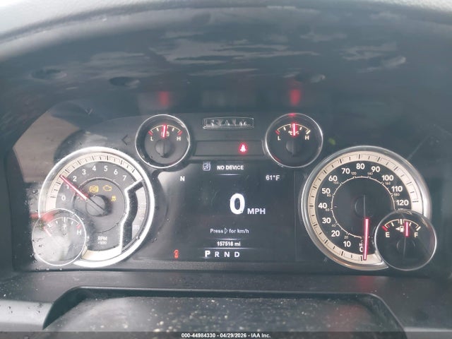 44984330 :رقم المزاد ، 1C6RR6TT2HS741537 vin ، 2017 Ram 1500 Big Horn  4x2 6'4 Box مزاد بيع