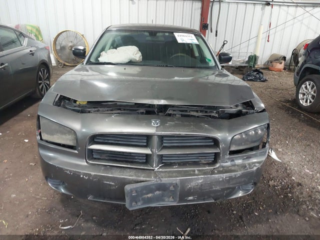 2008 Dodge Charger მანქანა იყიდება აუქციონზე, vin: 2B3KA43G98H296358, აუქციონის ნომერი: 44984352