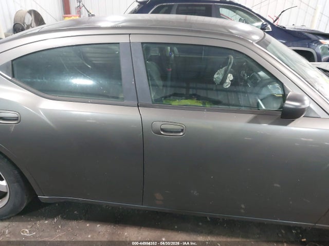 2008 Dodge Charger მანქანა იყიდება აუქციონზე, vin: 2B3KA43G98H296358, აუქციონის ნომერი: 44984352