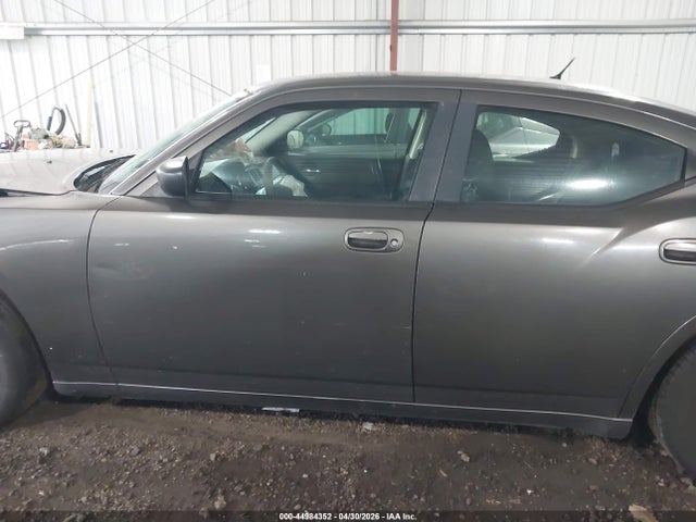 2008 Dodge Charger მანქანა იყიდება აუქციონზე, vin: 2B3KA43G98H296358, აუქციონის ნომერი: 44984352