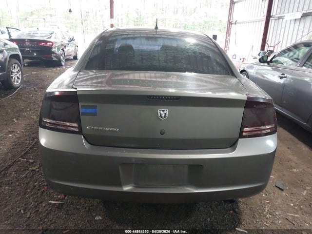 2008 Dodge Charger მანქანა იყიდება აუქციონზე, vin: 2B3KA43G98H296358, აუქციონის ნომერი: 44984352
