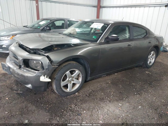 2008 Dodge Charger მანქანა იყიდება აუქციონზე, vin: 2B3KA43G98H296358, აუქციონის ნომერი: 44984352
