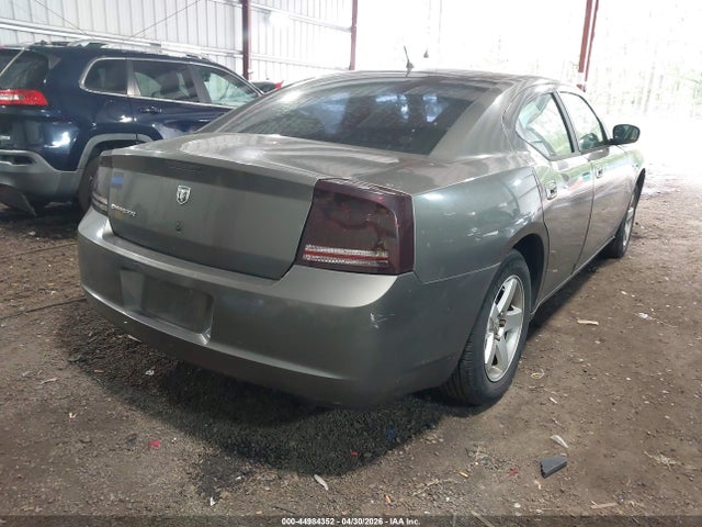 2008 Dodge Charger მანქანა იყიდება აუქციონზე, vin: 2B3KA43G98H296358, აუქციონის ნომერი: 44984352