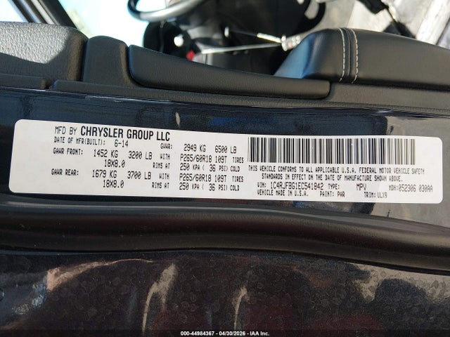 1C4RJFBG1EC541842 Jeep Grand Cherokee Limited