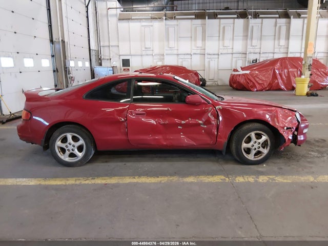Aukcja sprzedaży 1994 Toyota Celica Gt, vin: JT2ST07N5R0015360, numer aukcji: 44984376