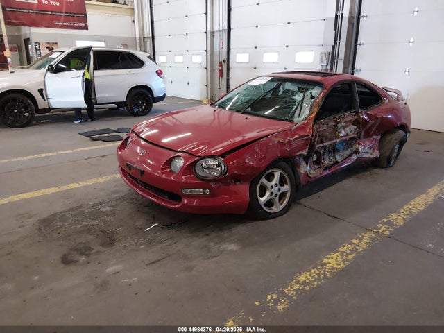 Aukcja sprzedaży 1994 Toyota Celica Gt, vin: JT2ST07N5R0015360, numer aukcji: 44984376