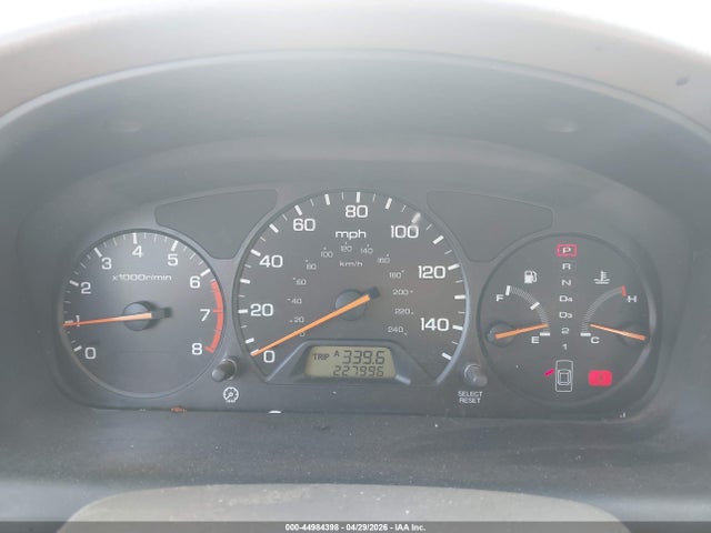 2002 Honda Accord Sdn Lx მანქანა იყიდება აუქციონზე, vin: 1HGCG56542A071712, აუქციონის ნომერი: 44984398