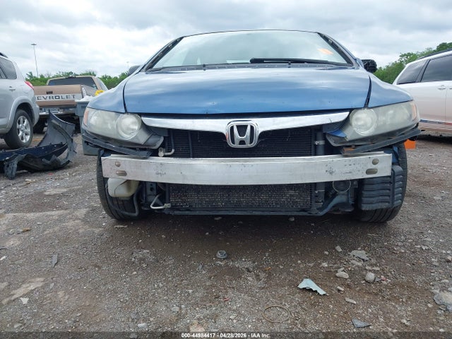 Продажа на аукционе авто 2006 Honda Civic Lx, vin: 1HGFA16556L041281, номер лота: 44984417
