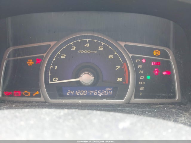 Продажа на аукционе авто 2006 Honda Civic Lx, vin: 1HGFA16556L041281, номер лота: 44984417