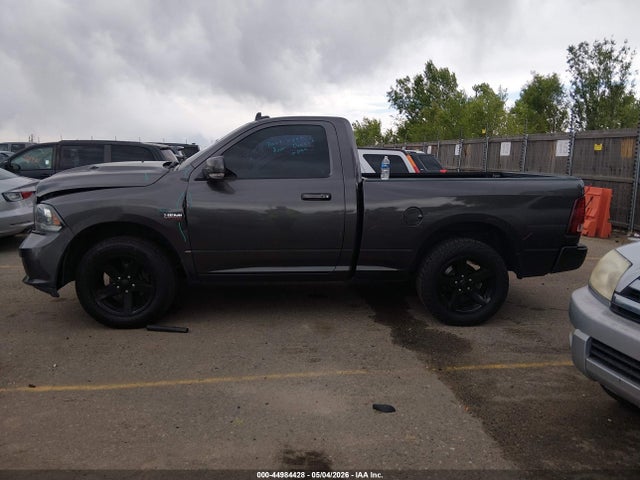 2017 Ram 1500 Sport  4x2 6'4 Box მანქანა იყიდება აუქციონზე, vin: 3C6JR6CT4HG520798, აუქციონის ნომერი: 44984428
