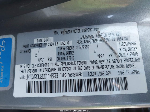 2012 Mazda Mazda5 Grand Touring მანქანა იყიდება აუქციონზე, vin: JM1CW2DL8C0114893, აუქციონის ნომერი: 44984501