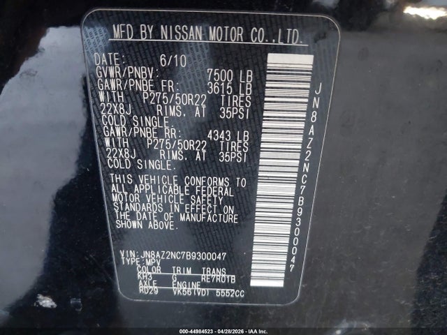 Продажа на аукционе авто 2011 Infiniti Qx56, vin: JN8AZ2NC7B9300047, номер лота: 44984523