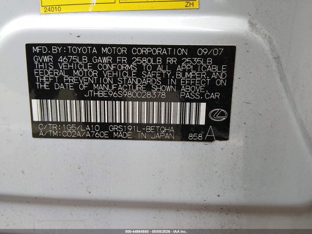 Продаж на аукціоні авто 2008 Lexus Gs 350, vin: JTHBE96S980028378, номер лоту: 44984580