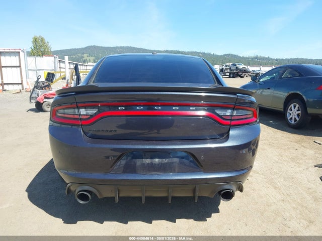 2017 Dodge Charger Se Rwd მანქანა იყიდება აუქციონზე, vin: 2C3CDXBG8HH643857, აუქციონის ნომერი: 44984614