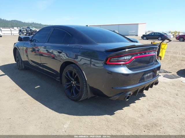 2017 Dodge Charger Se Rwd მანქანა იყიდება აუქციონზე, vin: 2C3CDXBG8HH643857, აუქციონის ნომერი: 44984614