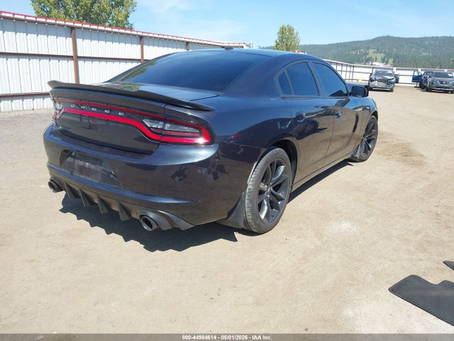2017 Dodge Charger Se Rwd მანქანა იყიდება აუქციონზე, vin: 2C3CDXBG8HH643857, აუქციონის ნომერი: 44984614