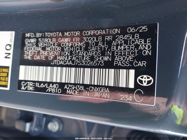 2025 Toyota Crown Signia Limited მანქანა იყიდება აუქციონზე, vin: JTDACAAJ7S3026573, აუქციონის ნომერი: 44984619