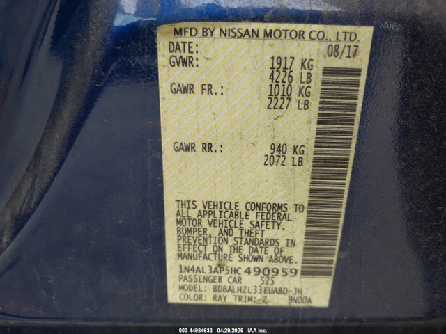 Продаж на аукціоні авто 2017 Nissan Altima 2.5 Sr, vin: 1N4AL3AP5HC490959, номер лоту: 44984633