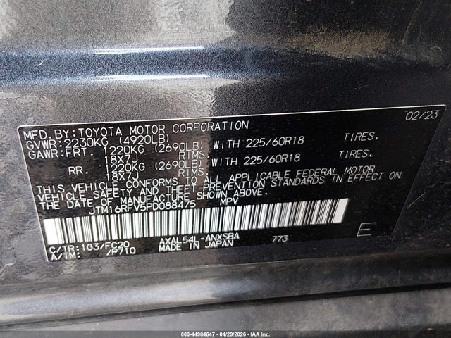 2023 Toyota Rav4 Hybrid Se მანქანა იყიდება აუქციონზე, vin: JTM16RFV5PD088475, აუქციონის ნომერი: 44984647