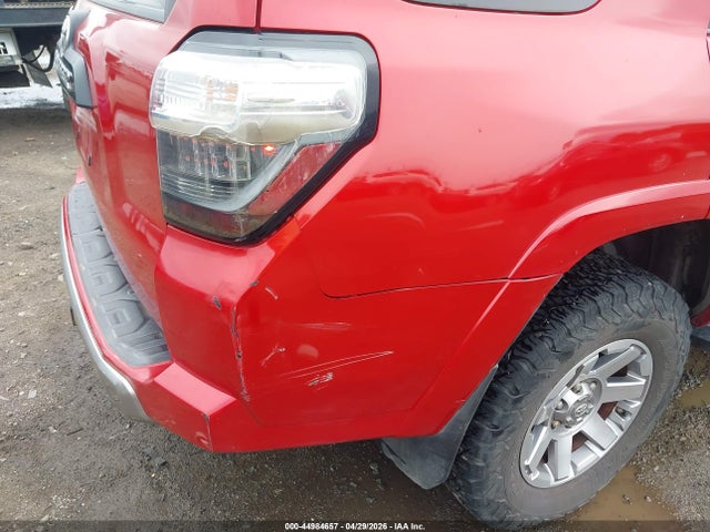 2016 Toyota 4runner Trail Premium მანქანა იყიდება აუქციონზე, vin: JTEBU5JR7G5371561, აუქციონის ნომერი: 44984657