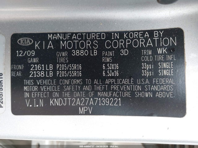 Продаж на аукціоні авто 2010 Kia Soul +, vin: KNDJT2A27A7139221, номер лоту: 44984737