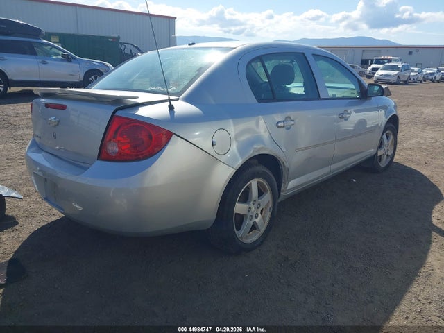 Aukcja sprzedaży 2007 Chevrolet Cobalt Lt, vin: 1G1AL55FX77309510, numer aukcji: 44984747