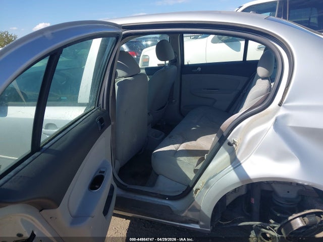 Aukcja sprzedaży 2007 Chevrolet Cobalt Lt, vin: 1G1AL55FX77309510, numer aukcji: 44984747