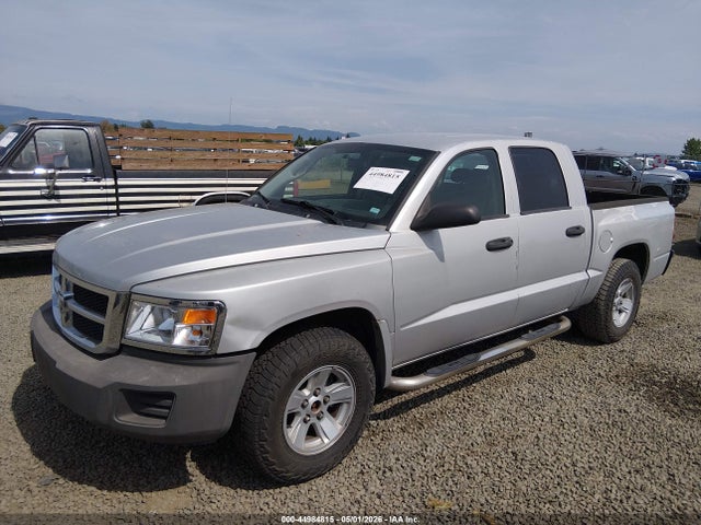 44984815 :رقم المزاد ، 1D7HW38K28S571942 vin ، 2008 Dodge Dakota Sxt/bighorn/lonestar مزاد بيع