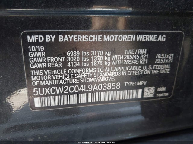 Aukcja sprzedaży 2020 Bmw X7 Xdrive40i, vin: 5UXCW2C04L9A03858, numer aukcji: 44984821