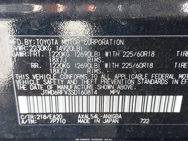 JTMD6RFV3SD160814 Toyota Rav4 Hybrid Limited
