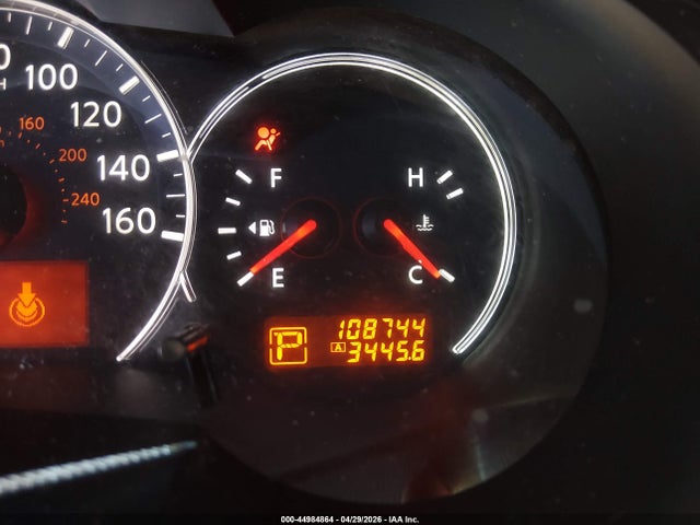 2012 Nissan Altima 2.5 S მანქანა იყიდება აუქციონზე, vin: 1N4AL2EP2CC220407, აუქციონის ნომერი: 44984864