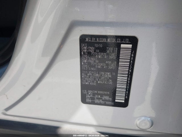 2011 Infiniti Qx56 მანქანა იყიდება აუქციონზე, vin: JN8AZ2NF3B9501616, აუქციონის ნომერი: 44984912
