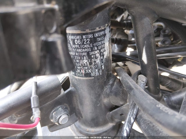 JKAEXKG16PDAK1415 Kawasaki EX400