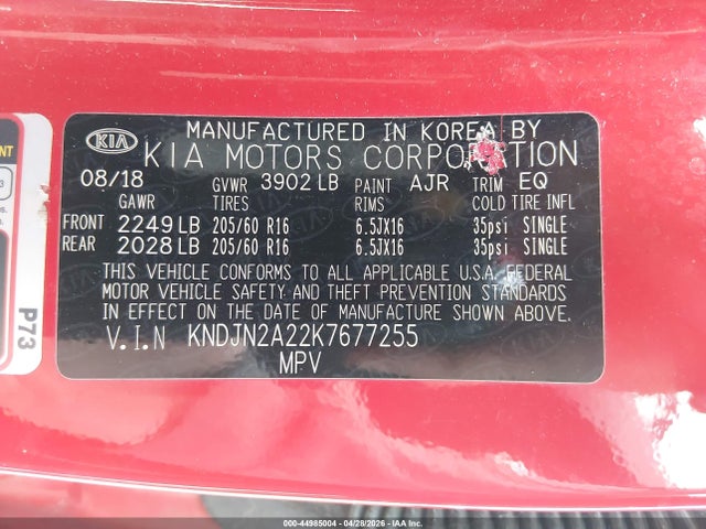 KNDJN2A22K7677255 KIA Soul