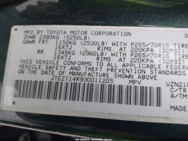 Продаж на аукціоні авто 2003 Toyota 4runner Sr5 Sport V8, vin: JTEZT14R930011205, номер лоту: 44985078