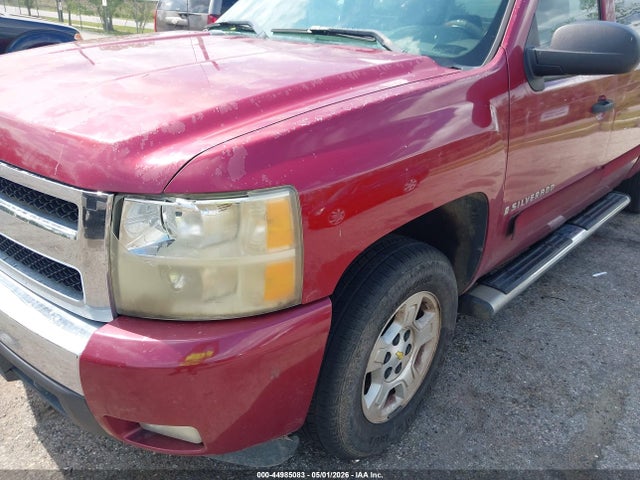 44985083 :رقم المزاد ، 2GCEC13J571622521 vin ، 2007 Chevrolet Silverado 1500 Lt2 مزاد بيع