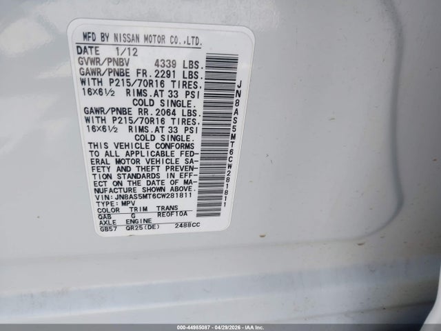 44985087 :رقم المزاد ، JN8AS5MT6CW281811 vin ، 2012 Nissan Rogue S مزاد بيع