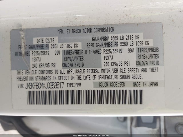 Aukcja sprzedaży 2018 Mazda Cx-5 Touring, vin: JM3KFBCMXJ0353517, numer aukcji: 44985113