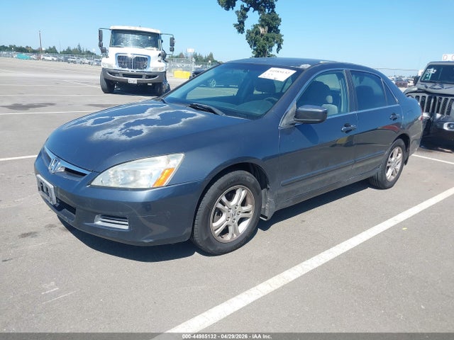Продажа на аукционе авто 2007 Honda Accord 2.4 Se, vin: JHMCM56387C004854, номер лота: 44985132