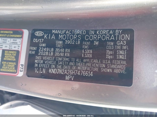 KNDJN2A26H7476614 KIA Soul