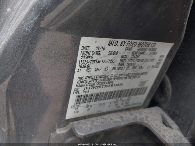 2011 Ford F-250 Xlt მანქანა იყიდება აუქციონზე, vin: 1FT7W2BT3BEB13835, აუქციონის ნომერი: 44985215